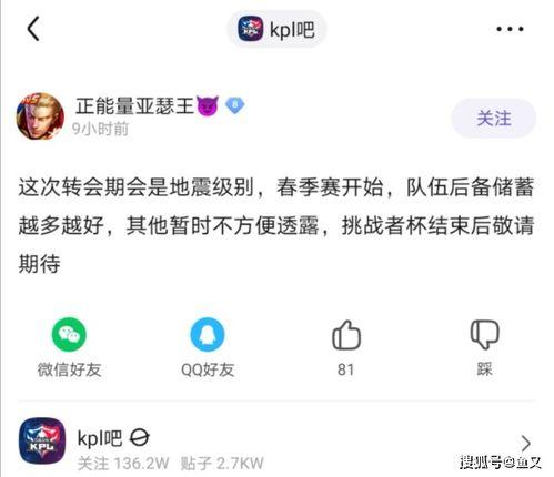 吃瓜不打烊八卦爆料在线吃瓜,吃瓜不打烊,在线吃瓜狂欢盛宴